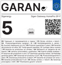 GARAN — Sigen Gateway HomePro SP-F — Garantía del fabricante de 5 años