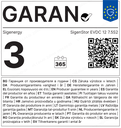 GARAN — SigenStor EVDC 12 7.5S2 — Garantía del fabricante de 3 años