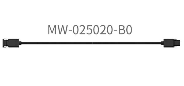 Atmoce MW-025020-B0 cable extensor (2m) (24020007)